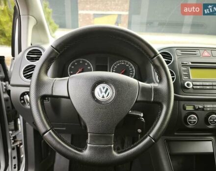 Серый Фольксваген Гольф Плюс, объемом двигателя 1.6 л и пробегом 163 тыс. км за 6900 $, фото 47 на Automoto.ua