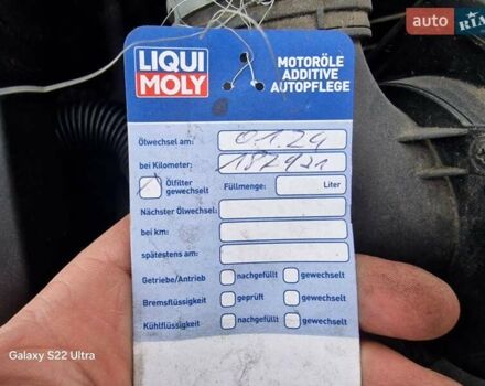 Фольксваген Гольф Плюс 2007 в Луцке на Automoto.ua Серый Фольксваген Гольф Плюс, объемом двигателя 1.6 л и пробегом 200 тыс. км за 5700 $, фото 44 на Automoto.ua