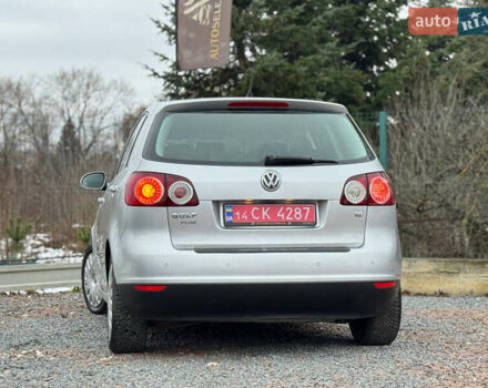 Серый Фольксваген Гольф Плюс, объемом двигателя 1.6 л и пробегом 220 тыс. км за 6190 $, фото 31 на Automoto.ua