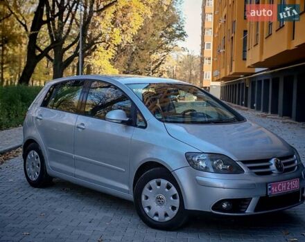 Серый Фольксваген Гольф Плюс, объемом двигателя 1.6 л и пробегом 181 тыс. км за 5599 $, фото 41 на Automoto.ua