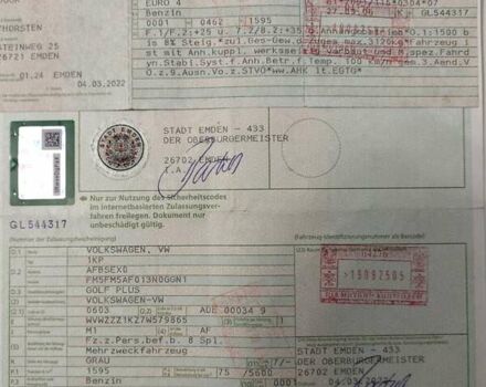 Серый Фольксваген Гольф Плюс, объемом двигателя 1.6 л и пробегом 106 тыс. км за 7300 $, фото 93 на Automoto.ua