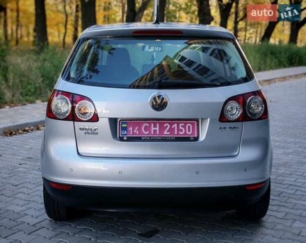 Серый Фольксваген Гольф Плюс, объемом двигателя 1.6 л и пробегом 181 тыс. км за 5599 $, фото 13 на Automoto.ua