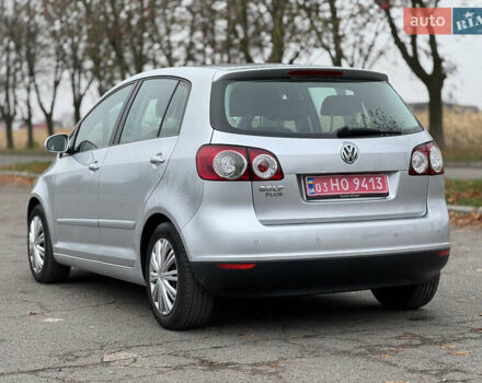 Сірий Фольксваген Golf Plus, об'ємом двигуна 1.4 л та пробігом 225 тис. км за 5300 $, фото 10 на Automoto.ua
