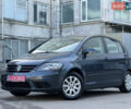 Сірий Фольксваген Golf Plus, об'ємом двигуна 1.6 л та пробігом 197 тис. км за 7999 $, фото 1 на Automoto.ua