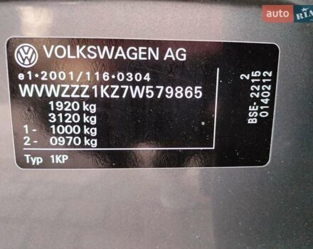 Серый Фольксваген Гольф Плюс, объемом двигателя 1.6 л и пробегом 106 тыс. км за 7300 $, фото 29 на Automoto.ua