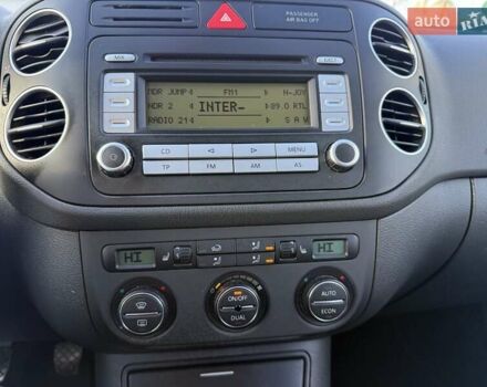 Серый Фольксваген Гольф Плюс, объемом двигателя 1.6 л и пробегом 158 тыс. км за 6700 $, фото 16 на Automoto.ua