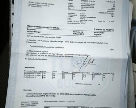 Серый Фольксваген Гольф Плюс, объемом двигателя 1.6 л и пробегом 163 тыс. км за 6900 $, фото 82 на Automoto.ua