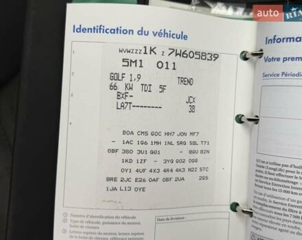 Сірий Фольксваген Golf Plus, об'ємом двигуна 1.9 л та пробігом 241 тис. км за 6600 $, фото 51 на Automoto.ua