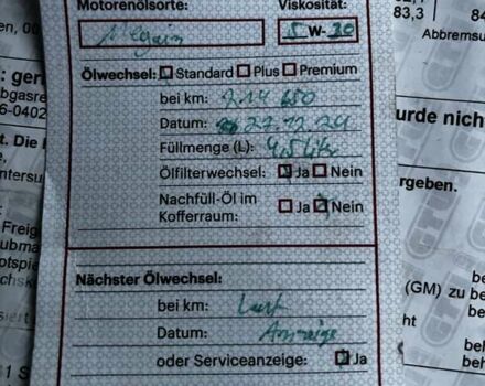 Серый Фольксваген Гольф Плюс, объемом двигателя 1.6 л и пробегом 223 тыс. км за 7499 $, фото 103 на Automoto.ua