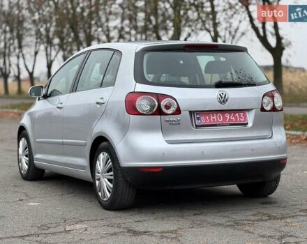 Сірий Фольксваген Golf Plus, об'ємом двигуна 1.4 л та пробігом 226 тис. км за 5900 $, фото 8 на Automoto.ua
