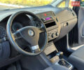 Фольксваген Гольф Плюс 2007 в Днепре (Днепропетровске) на Automoto.ua Серый Фольксваген Гольф Плюс, объемом двигателя 1.6 л и пробегом 233 тыс. км за 7299 $, фото 10 на Automoto.ua