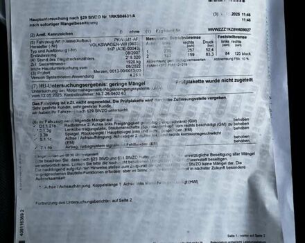 Серый Фольксваген Гольф Плюс, объемом двигателя 1.6 л и пробегом 223 тыс. км за 7499 $, фото 104 на Automoto.ua