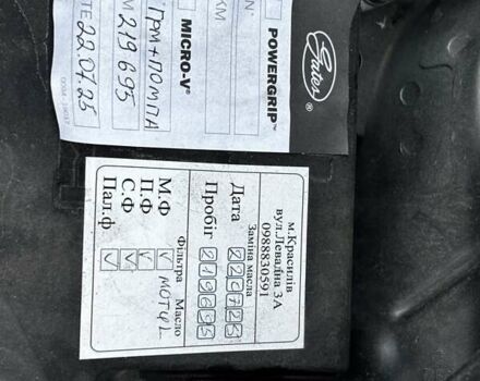 Серый Фольксваген Гольф Плюс, объемом двигателя 1.6 л и пробегом 223 тыс. км за 7499 $, фото 58 на Automoto.ua