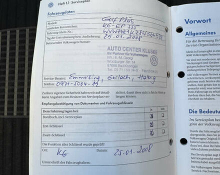 Серый Фольксваген Гольф Плюс, объемом двигателя 1.6 л и пробегом 208 тыс. км за 6490 $, фото 39 на Automoto.ua