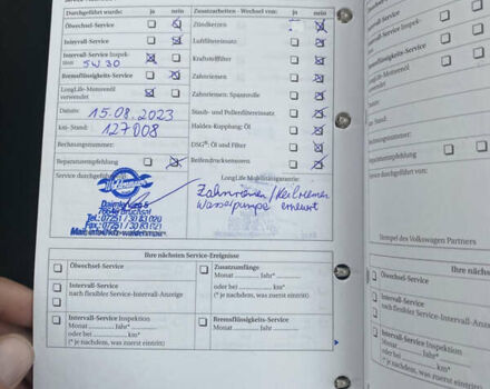 Фольксваген Гольф Плюс 2008 в Ахтырке на Automoto.ua Серый Фольксваген Гольф Плюс, объемом двигателя 1.6 л и пробегом 165 тыс. км за 6999 $, фото 24 на Automoto.ua