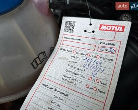 Серый Фольксваген Гольф Плюс, объемом двигателя 1.4 л и пробегом 121 тыс. км за 7400 $, фото 120 на Automoto.ua