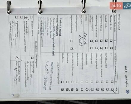 Серый Фольксваген Гольф Плюс, объемом двигателя 1.4 л и пробегом 211 тыс. км за 6400 $, фото 70 на Automoto.ua