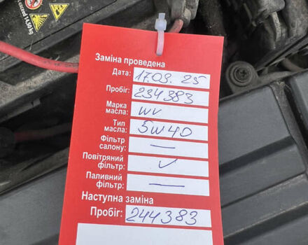 Сірий Фольксваген Golf Plus, об'ємом двигуна 1.6 л та пробігом 234 тис. км за 6800 $, фото 18 на Automoto.ua