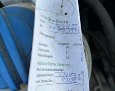 Серый Фольксваген Гольф Плюс, объемом двигателя 1.6 л и пробегом 99 тыс. км за 7250 $, фото 38 на Automoto.ua