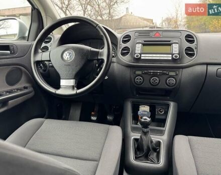 Серый Фольксваген Гольф Плюс, объемом двигателя 1.6 л и пробегом 127 тыс. км за 7550 $, фото 51 на Automoto.ua