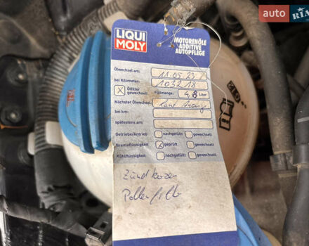 Серый Фольксваген Гольф Плюс, объемом двигателя 1.6 л и пробегом 128 тыс. км за 6700 $, фото 10 на Automoto.ua