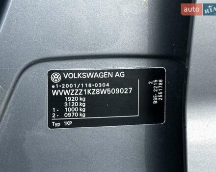 Серый Фольксваген Гольф Плюс, объемом двигателя 1.6 л и пробегом 225 тыс. км за 7399 $, фото 2 на Automoto.ua