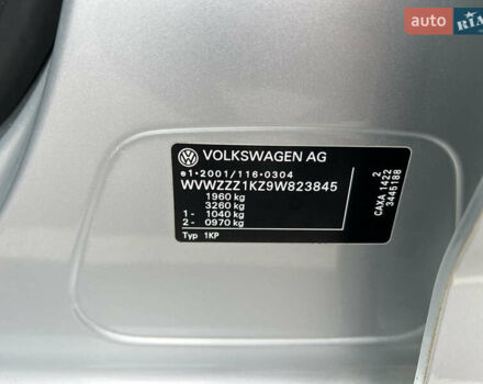 Сірий Фольксваген Golf Plus, об'ємом двигуна 1.4 л та пробігом 183 тис. км за 7899 $, фото 35 на Automoto.ua