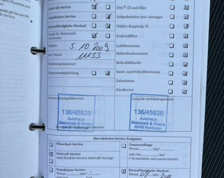 Серый Фольксваген Гольф Плюс, объемом двигателя 1.6 л и пробегом 99 тыс. км за 7250 $, фото 91 на Automoto.ua