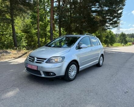 Серый Фольксваген Гольф Плюс, объемом двигателя 1.4 л и пробегом 181 тыс. км за 5700 $, фото 1 на Automoto.ua