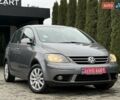 Серый Фольксваген Гольф Плюс, объемом двигателя 1.4 л и пробегом 155 тыс. км за 5700 $, фото 1 на Automoto.ua