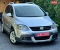Серый Фольксваген Гольф Плюс, объемом двигателя 1.4 л и пробегом 191 тыс. км за 7999 $, фото 1 на Automoto.ua