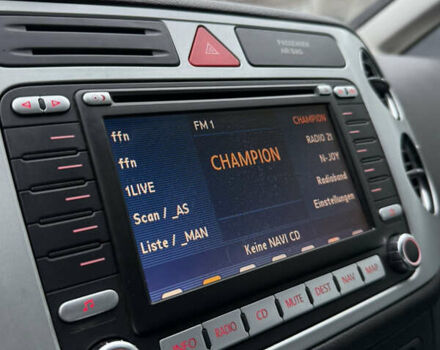 Серый Фольксваген Гольф Плюс, объемом двигателя 1.6 л и пробегом 225 тыс. км за 7399 $, фото 54 на Automoto.ua