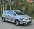 Серый Фольксваген Гольф Плюс, объемом двигателя 1.4 л и пробегом 165 тыс. км за 6700 $, фото 16 на Automoto.ua