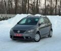 Серый Фольксваген Гольф Плюс, объемом двигателя 1.4 л и пробегом 217 тыс. км за 5900 $, фото 1 на Automoto.ua
