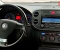 Фольксваген Гольф Плюс 2008 в Полтаве на Automoto.ua Серый Фольксваген Гольф Плюс, объемом двигателя 1.6 л и пробегом 218 тыс. км за 7300 $, фото 22 на Automoto.ua