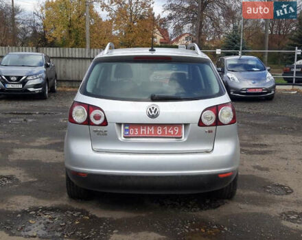Серый Фольксваген Гольф Плюс, объемом двигателя 0 л и пробегом 190 тыс. км за 5999 $, фото 17 на Automoto.ua