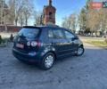 Сірий Фольксваген Golf Plus, об'ємом двигуна 1.6 л та пробігом 192 тис. км за 6450 $, фото 15 на Automoto.ua