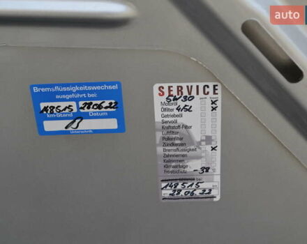 Сірий Фольксваген Golf Plus, об'ємом двигуна 1.6 л та пробігом 160 тис. км за 7999 $, фото 62 на Automoto.ua