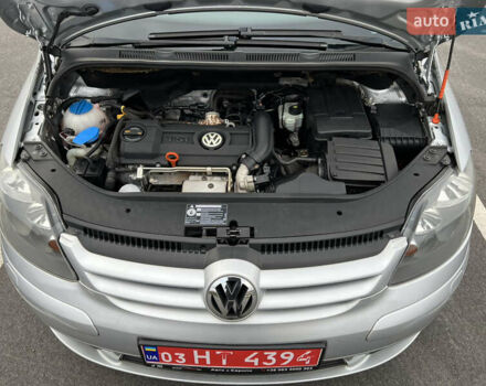 Сірий Фольксваген Golf Plus, об'ємом двигуна 1.4 л та пробігом 183 тис. км за 7899 $, фото 34 на Automoto.ua