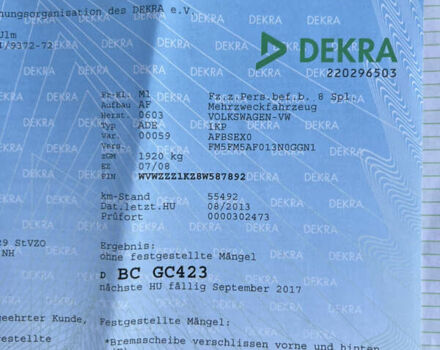 Серый Фольксваген Гольф Плюс, объемом двигателя 1.6 л и пробегом 99 тыс. км за 7250 $, фото 80 на Automoto.ua