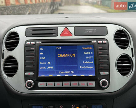 Серый Фольксваген Гольф Плюс, объемом двигателя 1.6 л и пробегом 225 тыс. км за 7399 $, фото 49 на Automoto.ua