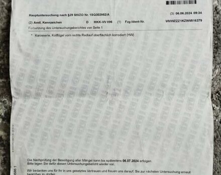 Фольксваген Гольф Плюс 2008 в Коростене на Automoto.ua Серый Фольксваген Гольф Плюс, объемом двигателя 1.6 л и пробегом 194 тыс. км за 6850 $, фото 18 на Automoto.ua