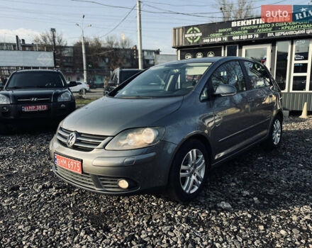 Серый Фольксваген Гольф Плюс, объемом двигателя 1.6 л и пробегом 239 тыс. км за 7400 $, фото 2 на Automoto.ua