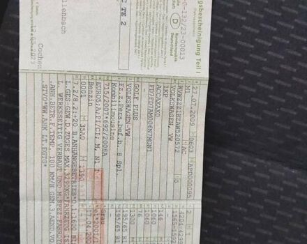 Сірий Фольксваген Golf Plus, об'ємом двигуна 0 л та пробігом 173 тис. км за 8600 $, фото 53 на Automoto.ua