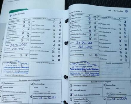 Серый Фольксваген Гольф Плюс, объемом двигателя 1.4 л и пробегом 192 тыс. км за 7200 $, фото 18 на Automoto.ua