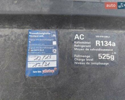 Серый Фольксваген Гольф Плюс, объемом двигателя 1.4 л и пробегом 156 тыс. км за 7500 $, фото 10 на Automoto.ua