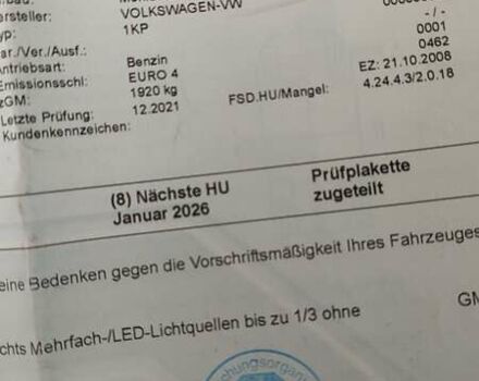 Серый Фольксваген Гольф Плюс, объемом двигателя 1.6 л и пробегом 218 тыс. км за 6800 $, фото 21 на Automoto.ua