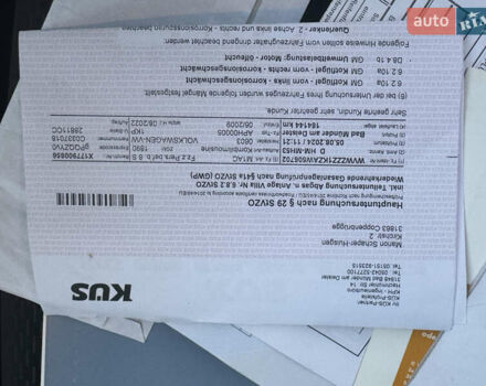 Фольксваген Гольф Плюс 2009 в Полтаве на Automoto.ua Серый Фольксваген Гольф Плюс, объемом двигателя 1.4 л и пробегом 190 тыс. км за 7550 $, фото 43 на Automoto.ua