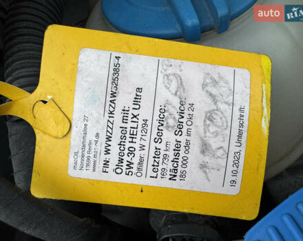 Серый Фольксваген Гольф Плюс, объемом двигателя 1.4 л и пробегом 192 тыс. км за 8300 $, фото 84 на Automoto.ua