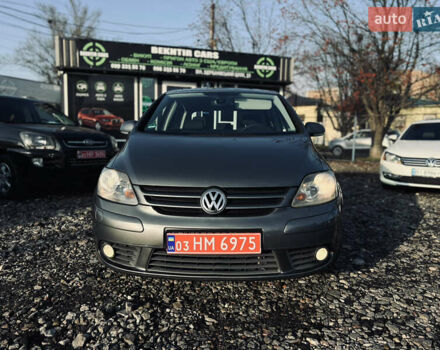 Серый Фольксваген Гольф Плюс, объемом двигателя 1.6 л и пробегом 239 тыс. км за 7400 $, фото 1 на Automoto.ua